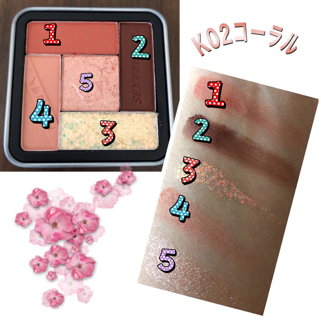 スペード5カラーアイシャドウ/FOMOMY/アイシャドウパレットを使ったクチコミ(3枚目)