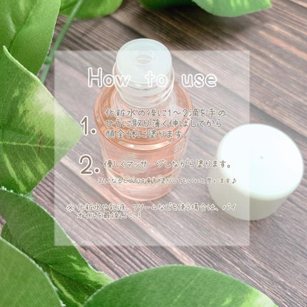 バイオイル/バイオイル/フェイスオイルを使ったクチコミ(3枚目)