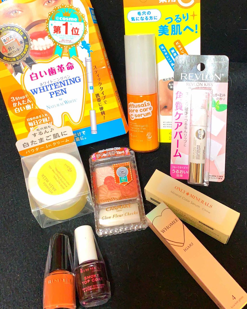 スキンミルク/ettusais/フェイスクリームを使ったクチコミ（1枚目）