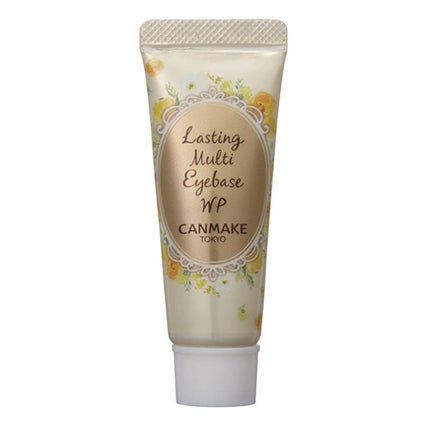 ラスティングマルチアイベース WP/キャンメイク/アイシャドウベースを使ったクチコミ(1枚目)