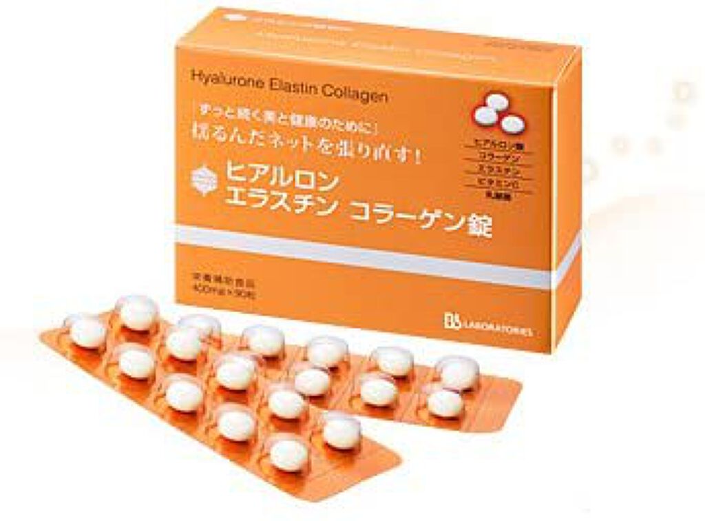 ビービーラボラトリーズ ヒアルロン エラスチン コラーゲン 錠