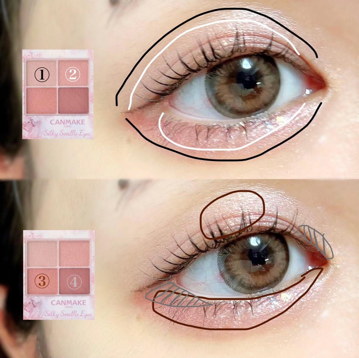 クイックラッシュカーラー/キャンメイク/マスカラ下地を使ったクチコミ(3枚目)