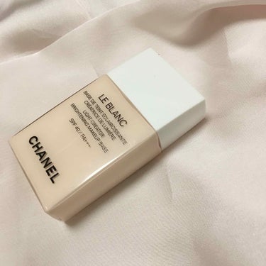 CHANEL ホワイトニングメイクアップベース
ロゼ
気に入ってて使い切った下地💞
崩れにくくトーンアップしてくれるし日焼け止め効果も高いから、お外にいる時間が長いときも安心です🍒