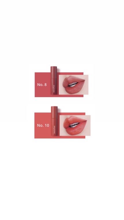 ビビッドコットン インクティント 10/innisfree/口紅を使ったクチコミ(1枚目)