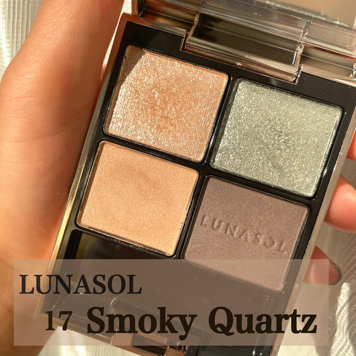 アイカラーレーション/LUNASOL/アイシャドウパレットを使ったクチコミ(1枚目)