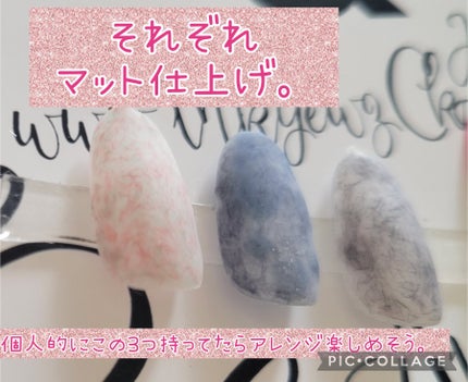 ジェルネイルDA/IDATE/ジェルネイルを使ったクチコミ(4枚目)