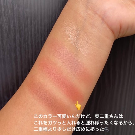 シルキースフレアイズ(マットタイプ)/キャンメイク/アイシャドウパレットを使ったクチコミ(5枚目)