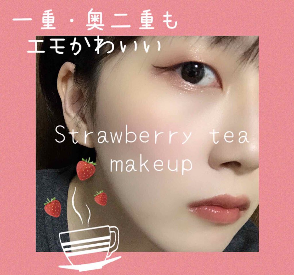 ハイパーシャープ ライナー R/MAYBELLINE NEW YORK/リキッドアイライナーを使ったクチコミ（1枚目）