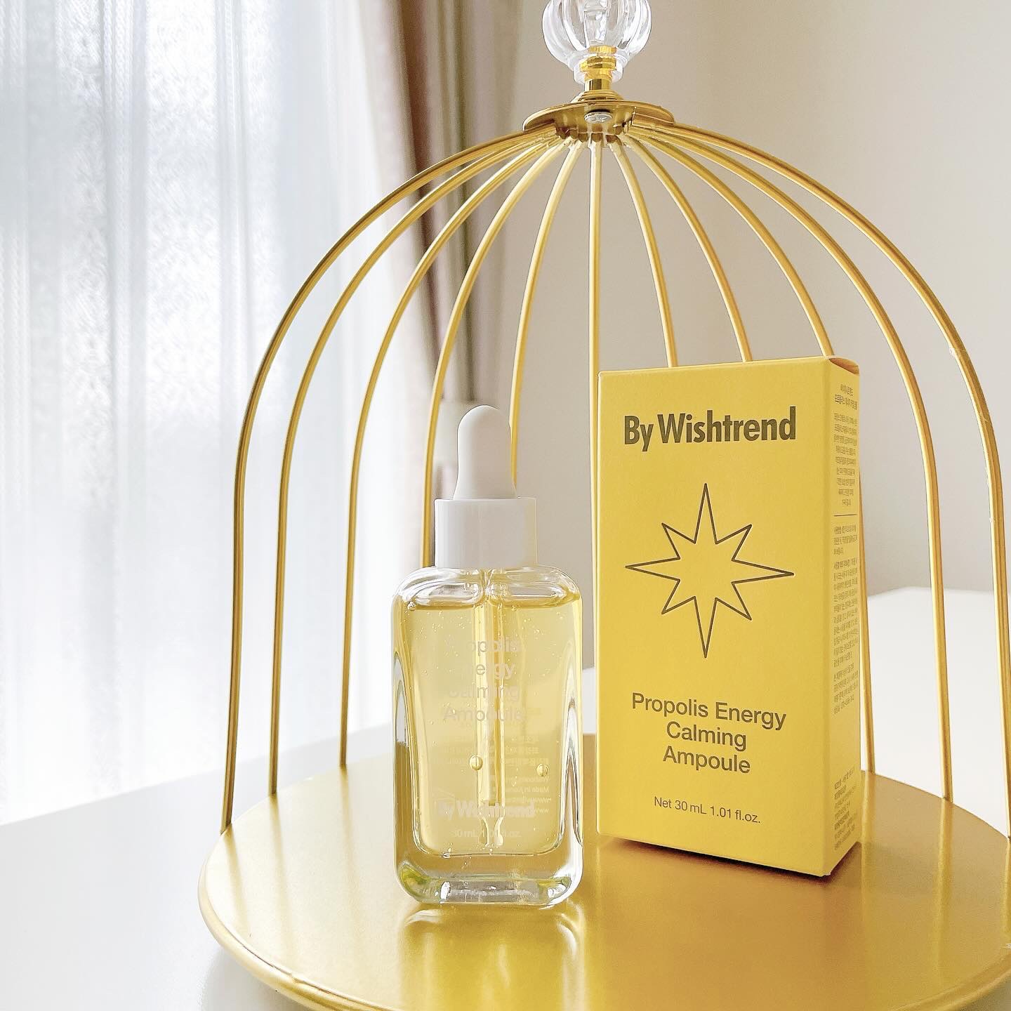 プロポリスエナジーカーミングアンプル/By Wishtrend/美容液を使ったクチコミ（1枚目）