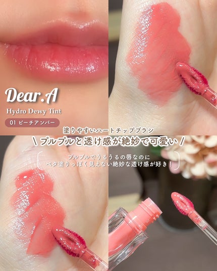 グリッターアイシャドウ/Dear.A/グリッターを使ったクチコミ(4枚目)