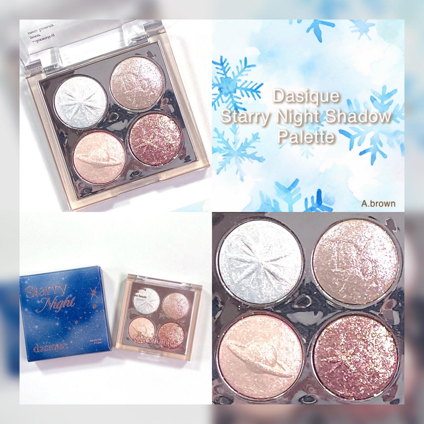 スターリーナイト シャドウパレット/dasique/アイシャドウパレットを使ったクチコミ(1枚目)