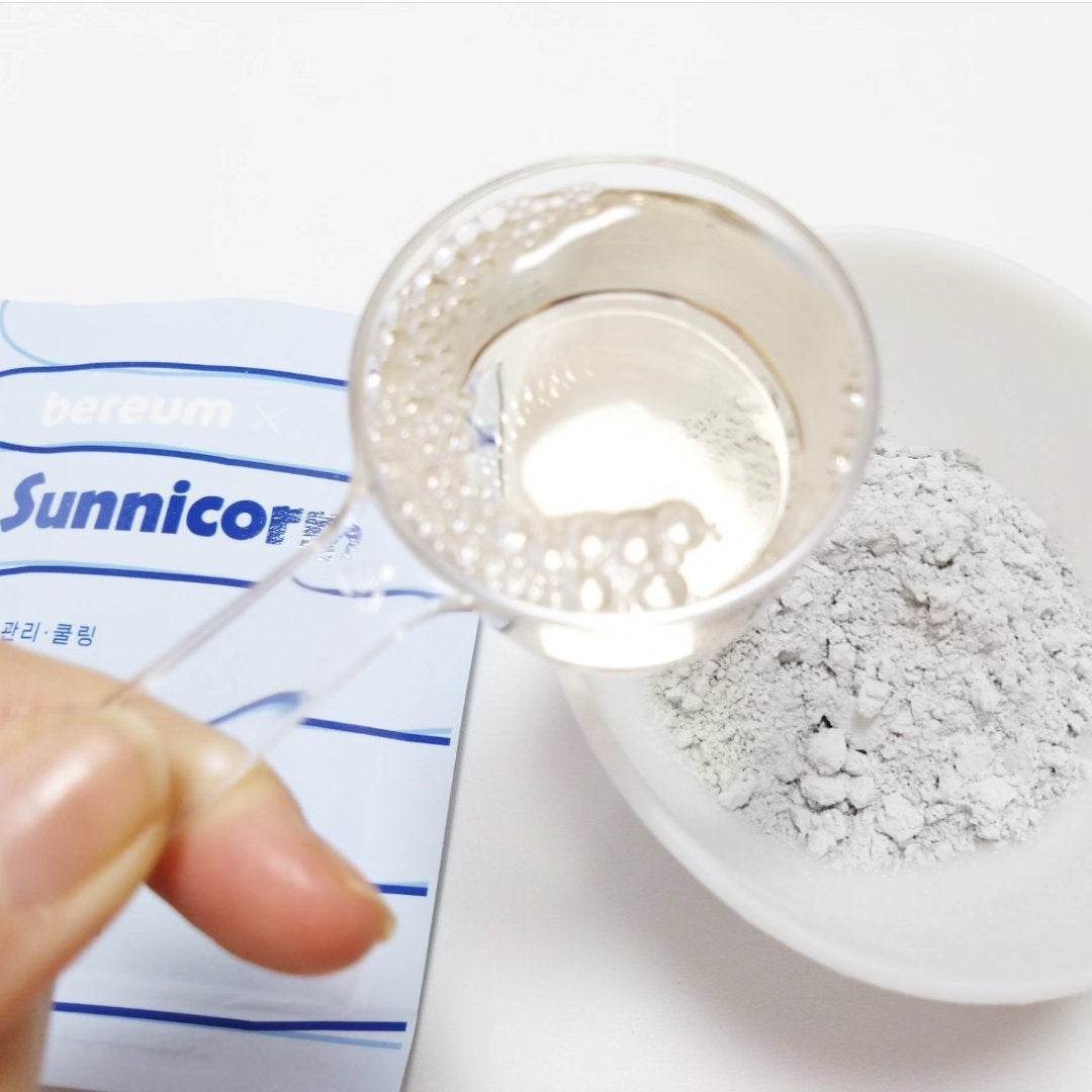 モデリングパック/Sunnicorn/シートマスク・パックを使ったクチコミ(2枚目)