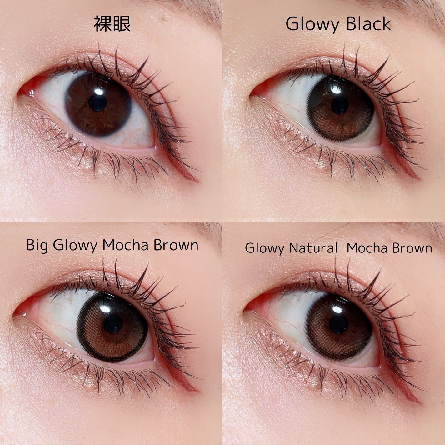 Glowy 1day/OLENS/ワンデー(1DAY)カラコンを使ったクチコミ(5枚目)