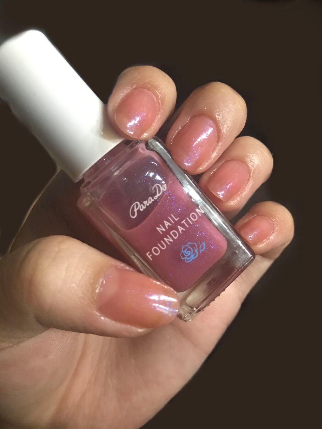 ネイルファンデーション/パラドゥ/マニキュアを使ったクチコミ(2枚目)