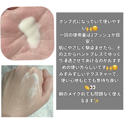 Wクリアエフェクター/リサージ/美容液を使ったクチコミ(3枚目)