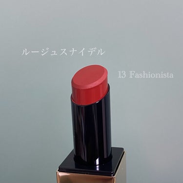 ルージュスナイデル n 13 Fashionista【旧】/SNIDEL BEAUTY/口紅を使ったクチコミ（2枚目）