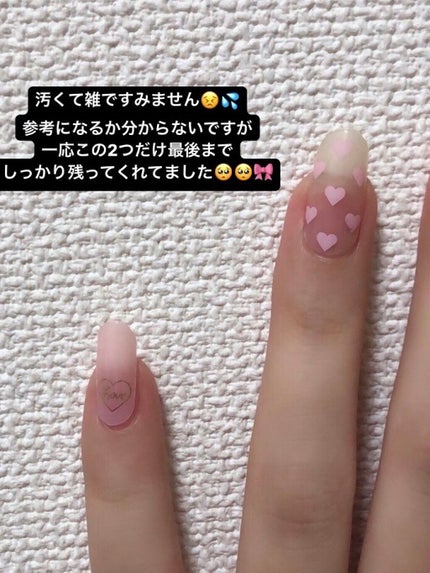 リアルジェルネイルシール/BEAUTY AVENUE/ネイルシールを使ったクチコミ(2枚目)