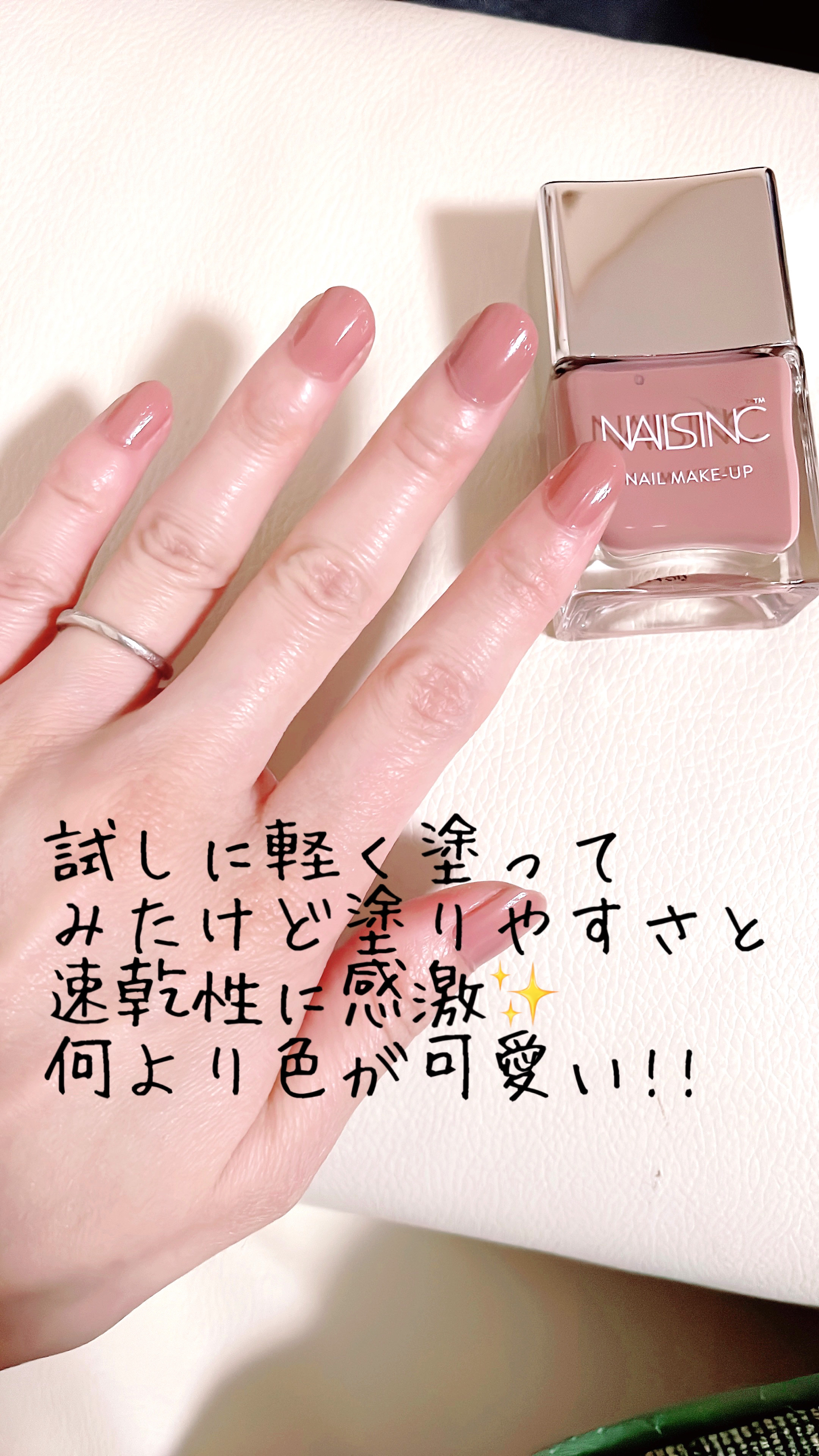 NAIL POLISH｜nails inc.の口コミ - nails inc. NAIL MAKE UP Pont