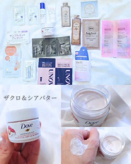 Ran|コスメをこよなく愛す人 on LIPS 「今年もどうぞよろしくお願いいたします!みなさんにとって素敵な一..」(7枚目)