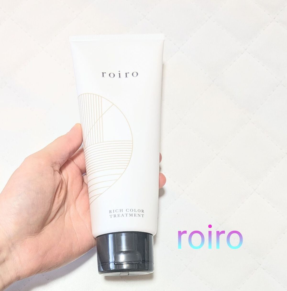 リッチカラートリートメント/roiro/ヘアカラーを使ったクチコミ(1枚目)