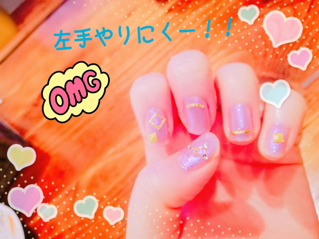 ネイルシール/セリア/ネイルシールを使ったクチコミ（2枚目）