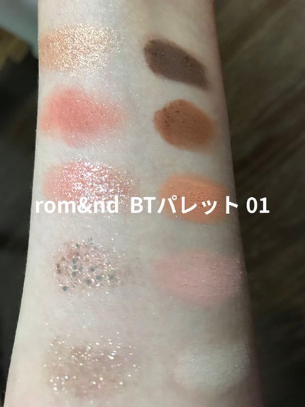 ベターザンパレット/rom&nd/アイシャドウパレットを使ったクチコミ(2枚目)