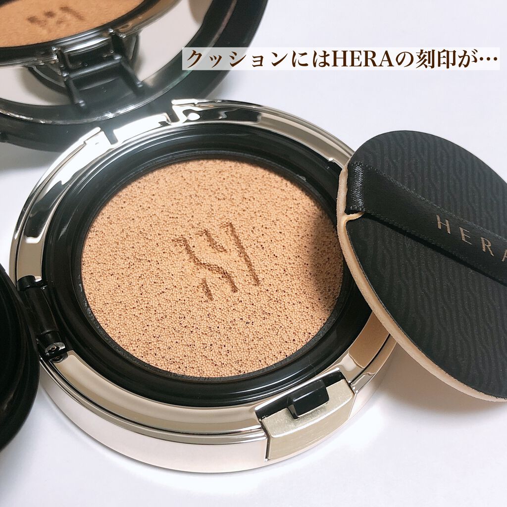 ブラック クッション/HERA/クッションファンデーションを使ったクチコミ(2枚目)