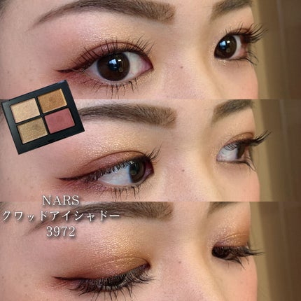 パーフェクトエクステンション マスカラ for カール/D-UP/マスカラを使ったクチコミ(1枚目)