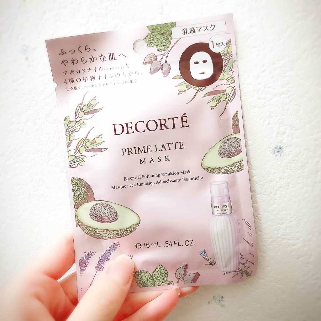プリム ラテ マスク/DECORTÉ/シートマスク・パックを使ったクチコミ（1枚目）