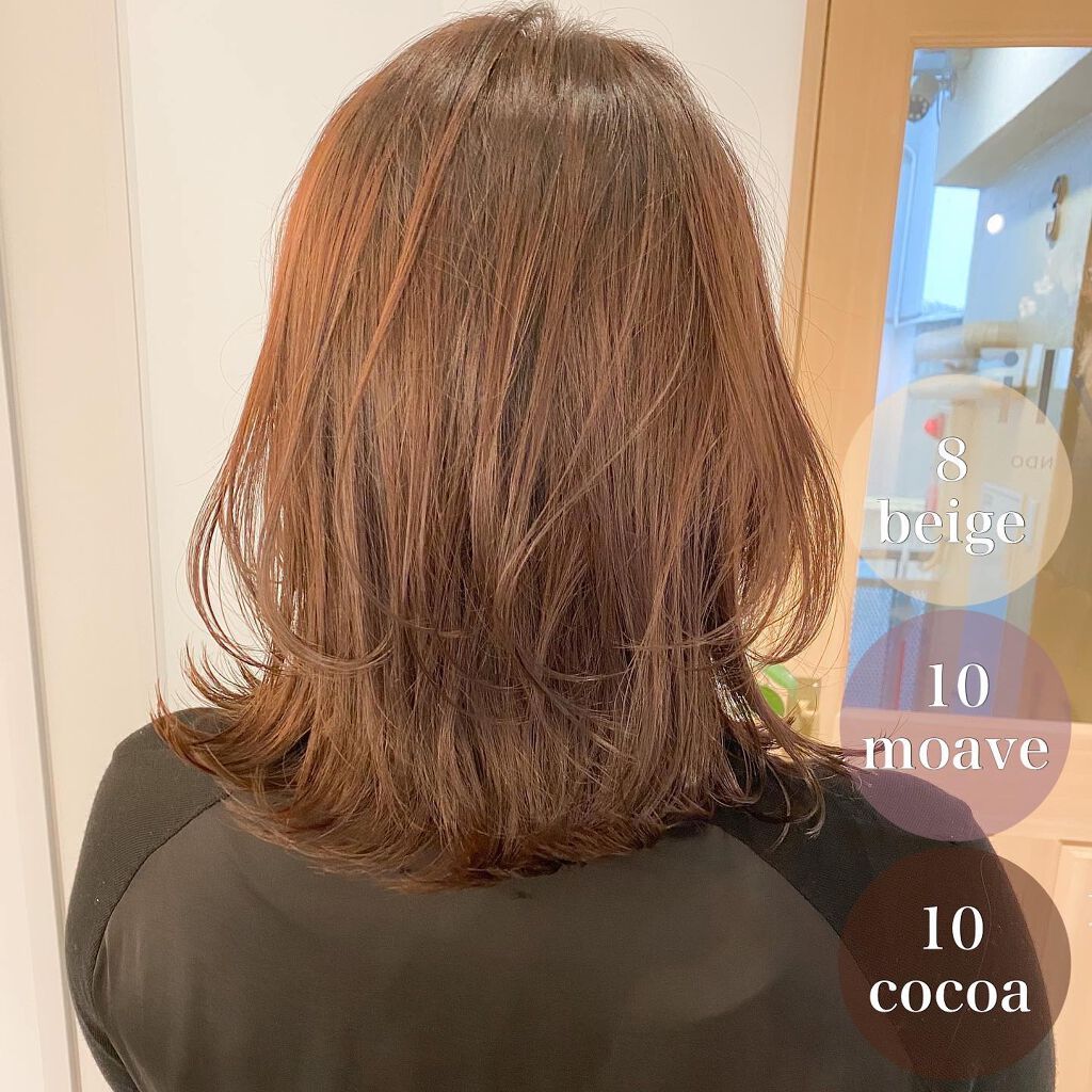 金子颯汰 on LIPS 「ストレートボブや内巻きボブではなくくびれるボブが大人っぽく可愛..」(3枚目)