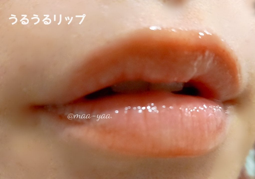 ニベア ディープモイスチャーリップ メルティタイプ/ニベア/リップクリームを使ったクチコミ(1枚目)