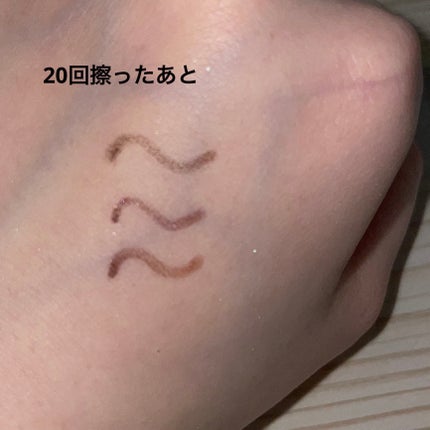 クリーミータッチライナー/キャンメイク/ジェルアイライナーを使ったクチコミ(4枚目)