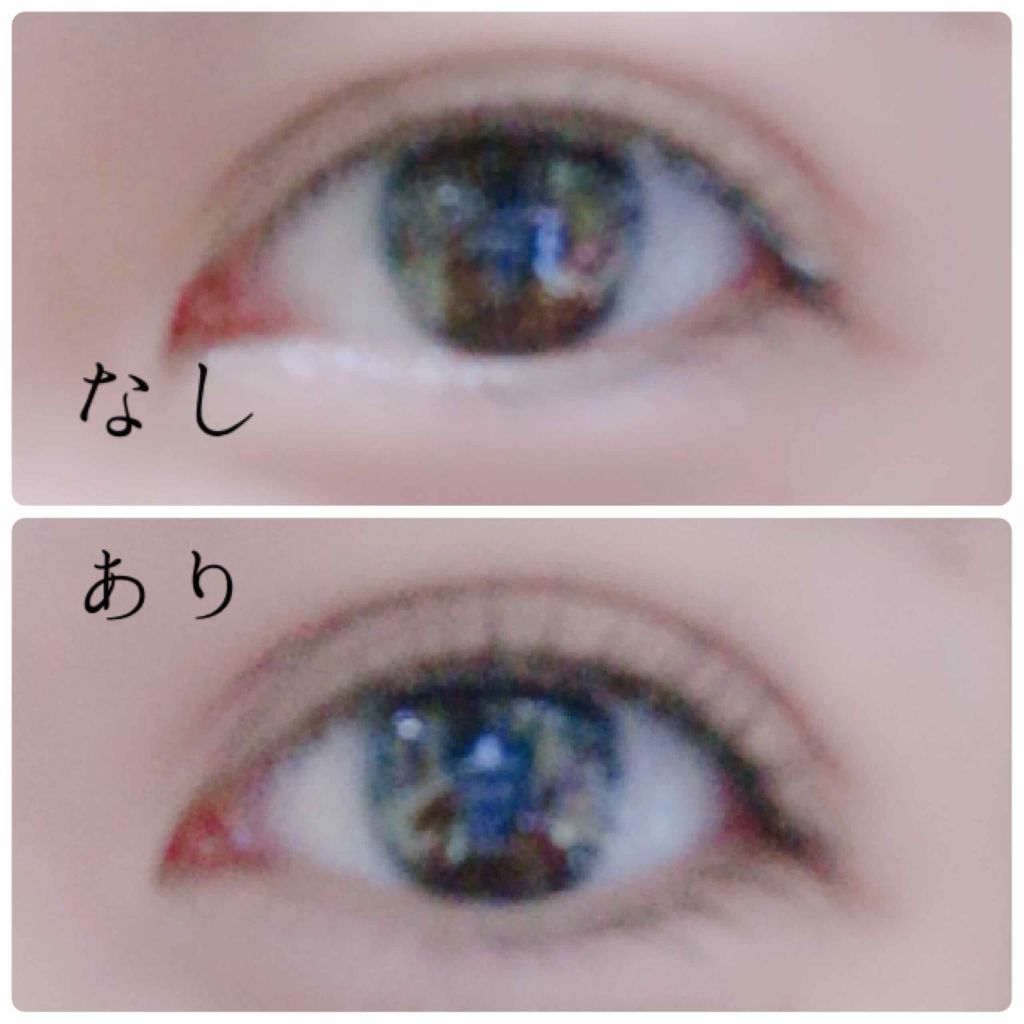 クイックラッシュカーラー/キャンメイク/マスカラ下地を使ったクチコミ(3枚目)