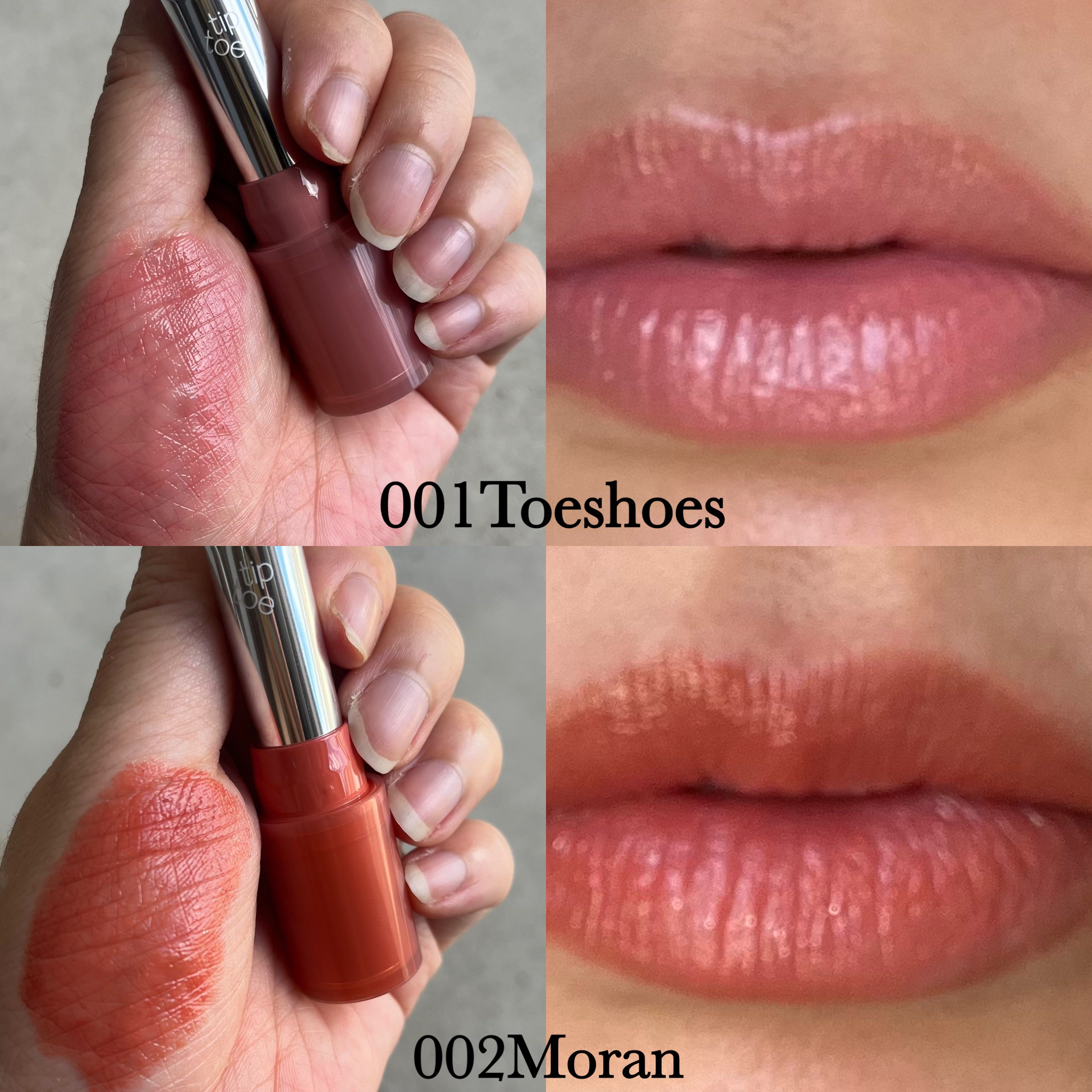 ジェリースティック 002 モラン(牡丹)/tiptoe/口紅を使ったクチコミ（3枚目）