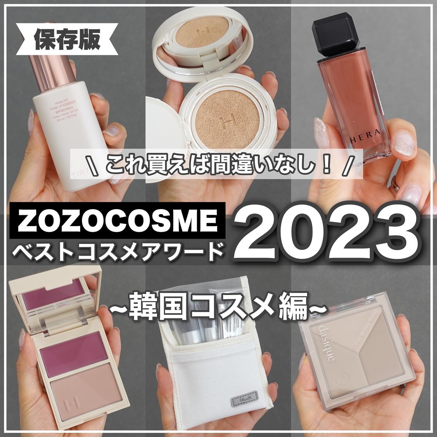 センシュアルスパイシーヌードグロス/HERA/リップグロスを使ったクチコミ（1枚目）