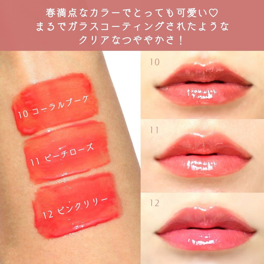 フローウェーブティント/COSNORI/リップティントを使ったクチコミ(3枚目)