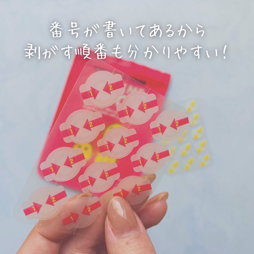 キャッチミーパッチ/CATCH ME PATCH/にきびパッチを使ったクチコミ（3枚目）