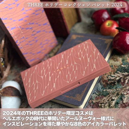 ホリデーコレクション パレット 2024/THREE/アイシャドウパレットを使ったクチコミ(2枚目)