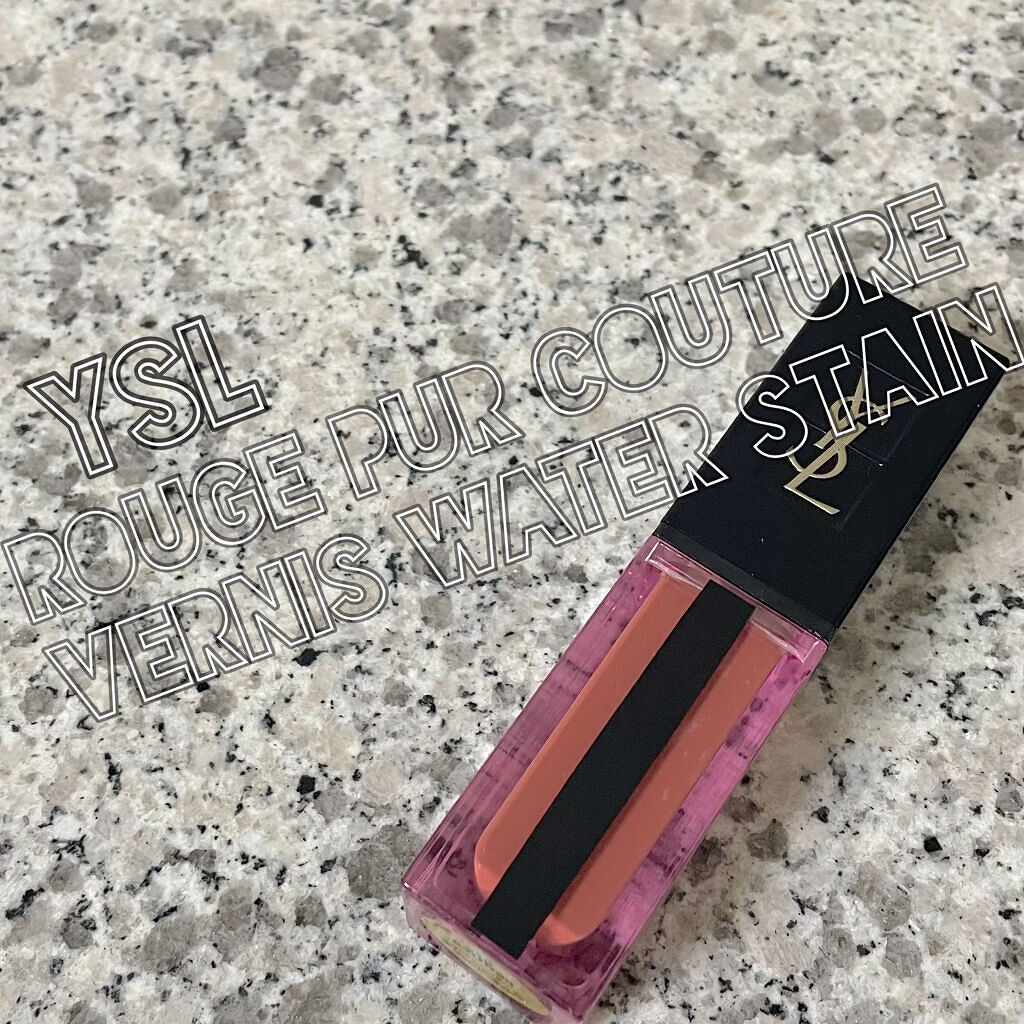 ルージュ ピュールクチュール ヴェルニ ウォーターステイン 610 ヌード アンダーウォーター/YVES SAINT LAURENT BEAUTE/口紅を使ったクチコミ（1枚目）