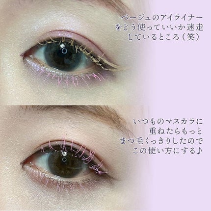 mini 2022年 5月号/mini /雑誌を使ったクチコミ(4枚目)