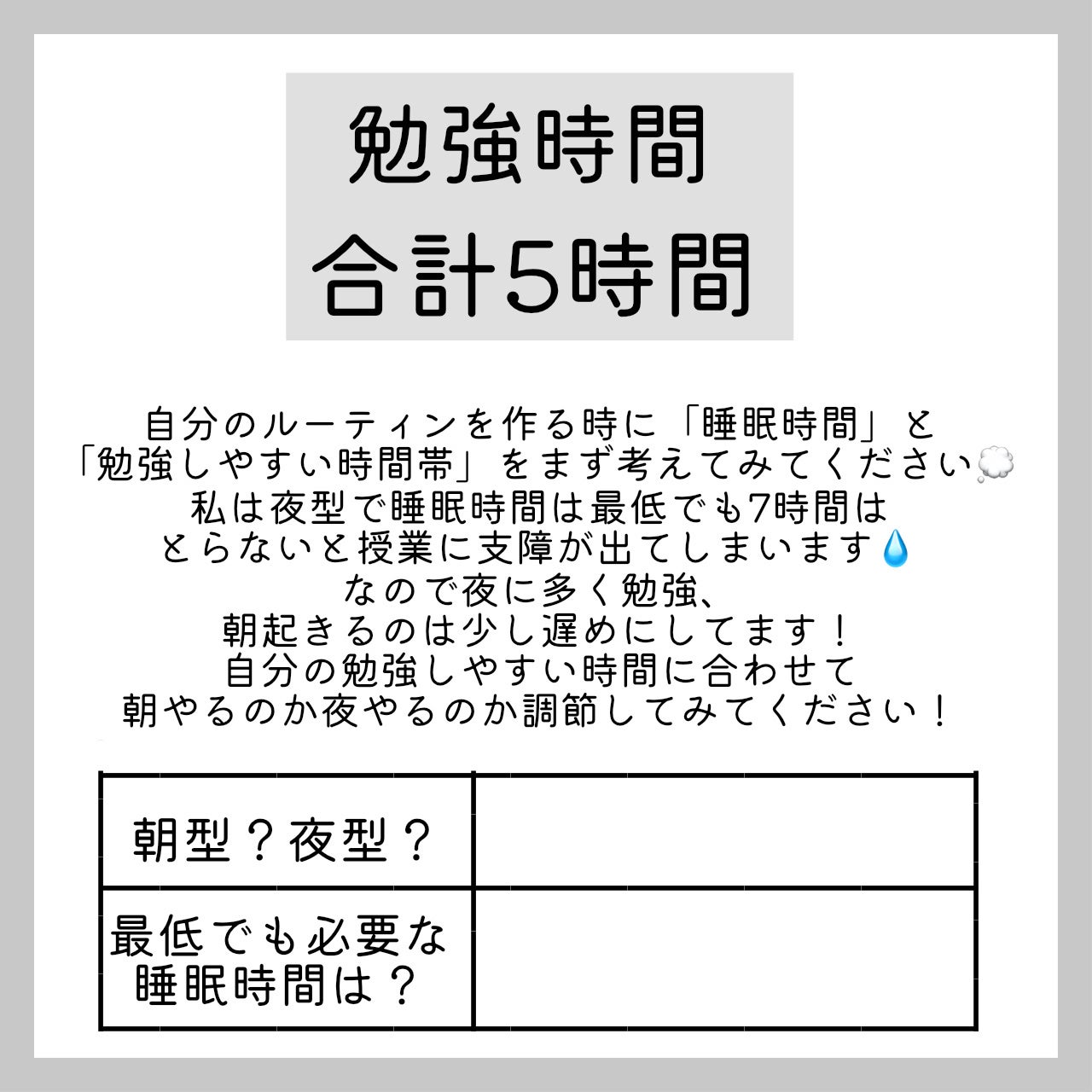 ニベアクリーム/ニベア/ボディクリームを使ったクチコミ(8枚目)