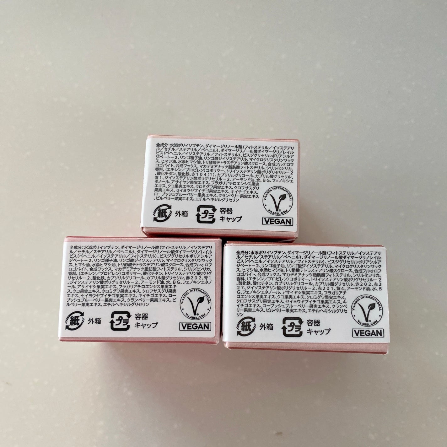 フルーティーリップジャム/dasique/リップバームを使ったクチコミ(7枚目)