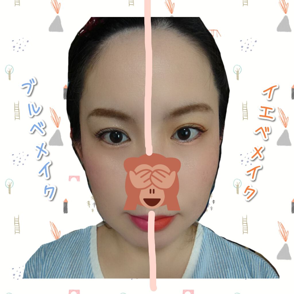 kamoðŠ on LIPS ãéã³ã§ããŒãœãã«ã«ã©ãŒåé¡ã¡ã€ã¯ããŠã¿ãïŒâ»ã¡ã€ã¯é¡åçããâ»..ãïŒ3æç®ïŒ