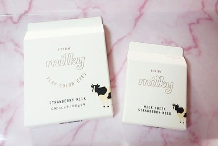 アイプランナーパレット/excel/アイシャドウパレットを使ったクチコミ(4枚目)