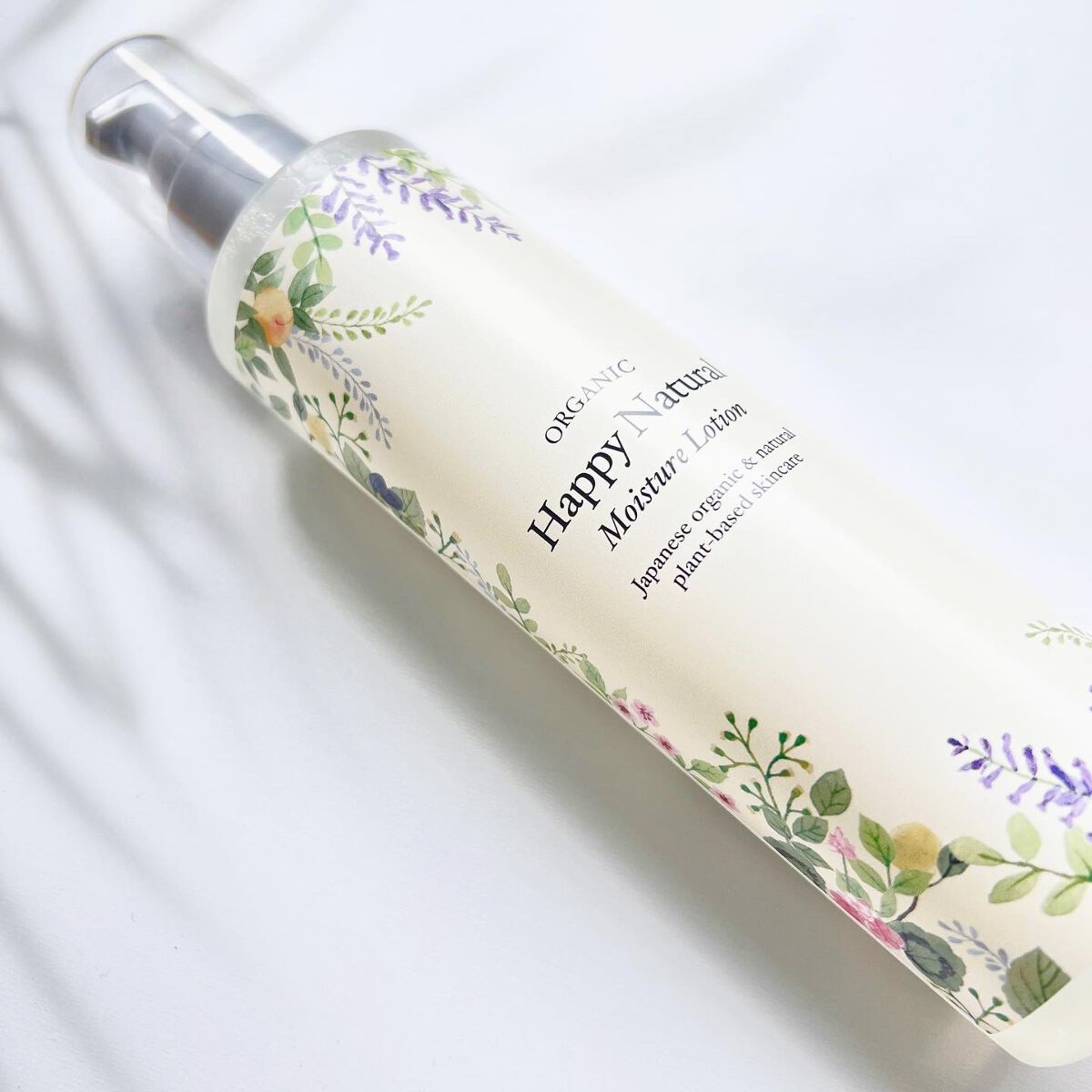 ボタニカル しっとり保湿ローション/ハッピーナチュラル/化粧水を使ったクチコミ（1枚目）