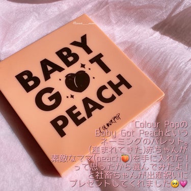 Eye Palette-Baby Got Peach /ColourPop/アイシャドウパレットを使ったクチコミ（2枚目）