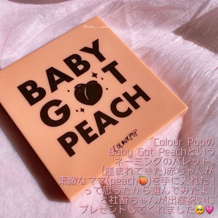 Eye Palette-Baby Got Peach /ColourPop/アイシャドウパレットを使ったクチコミ(2枚目)