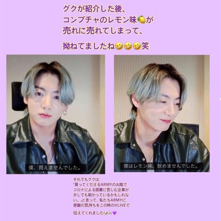 コンブチャ/TEAZEN/コンブチャを使ったクチコミ(5枚目)