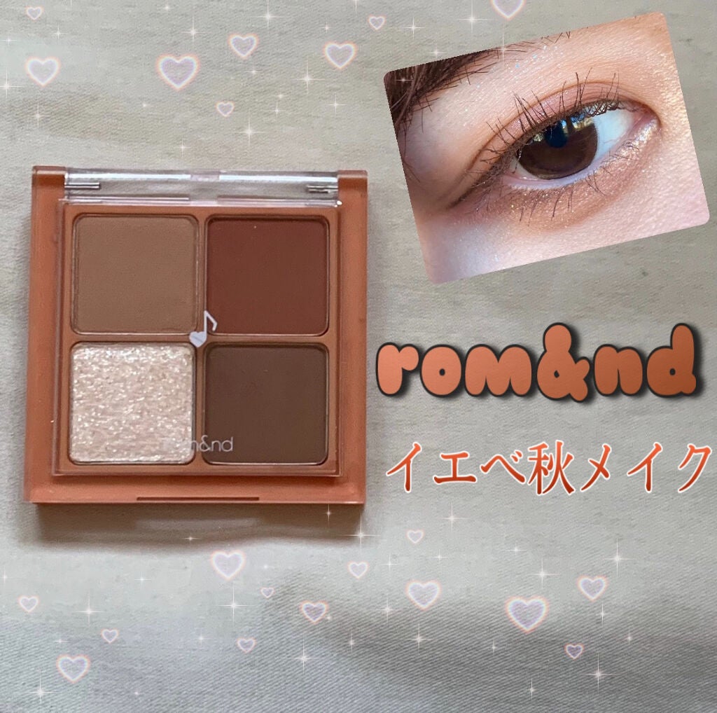 ベターザンアイズ ミュージックシリーズ/rom&nd/アイシャドウパレットを使ったクチコミ(1枚目)