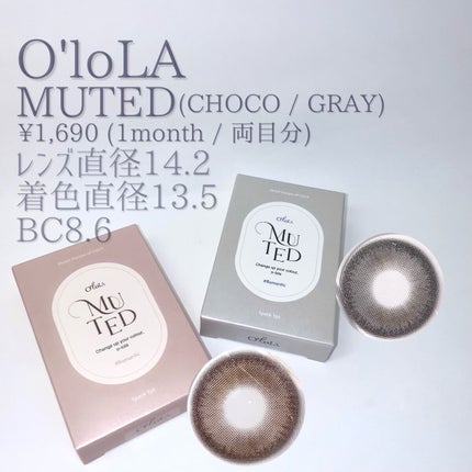 ミューテッド/OLOLA/カラーコンタクトレンズを使ったクチコミ(2枚目)